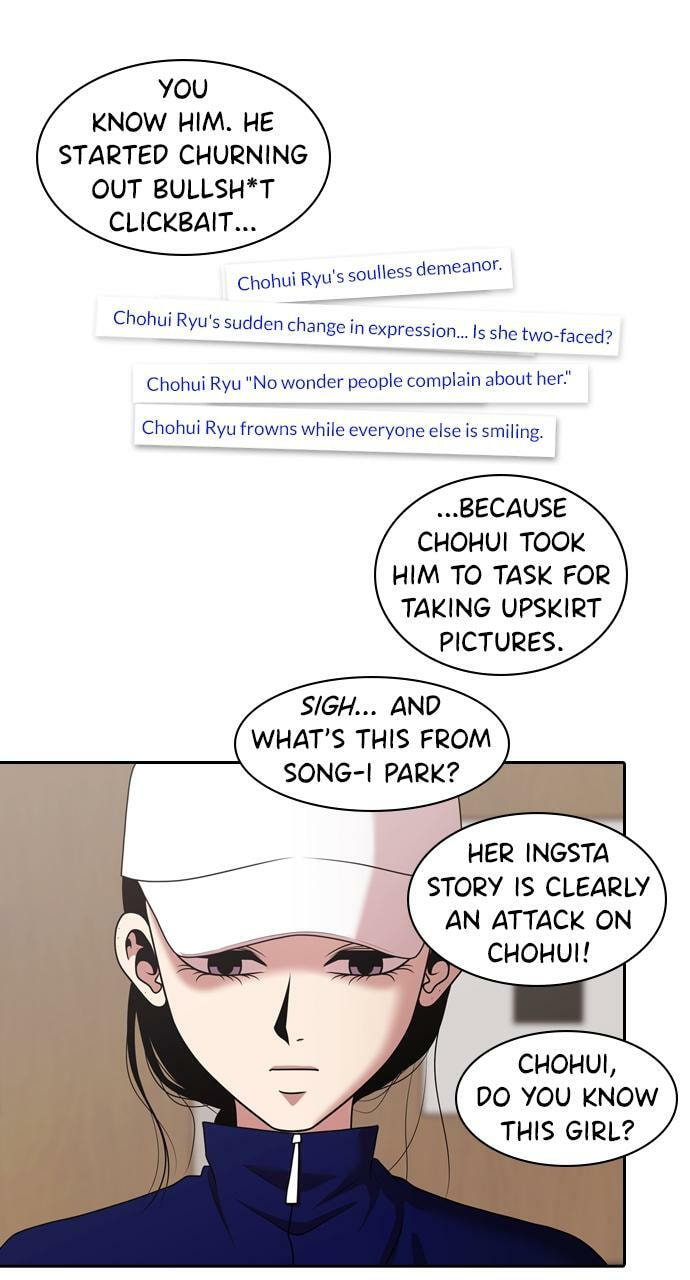 Tomorrow (Llama) Chapter 210 page 24 - 