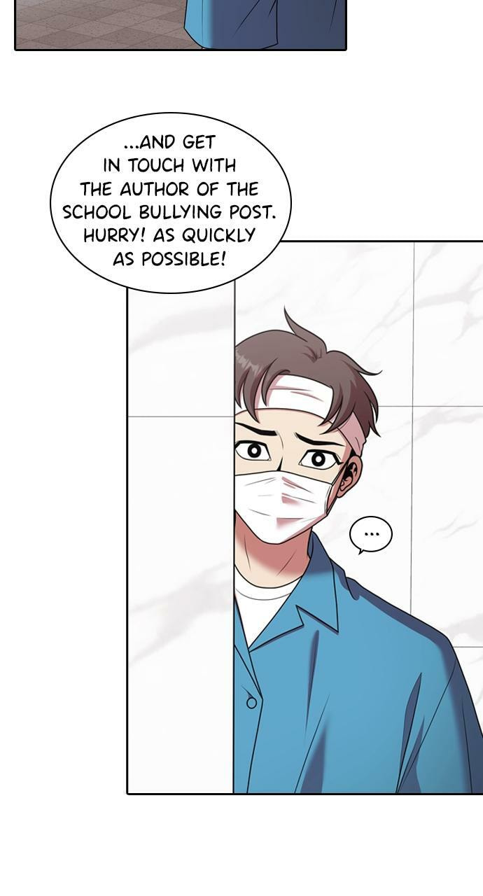 Tomorrow (Llama) Chapter 210 page 49 - 