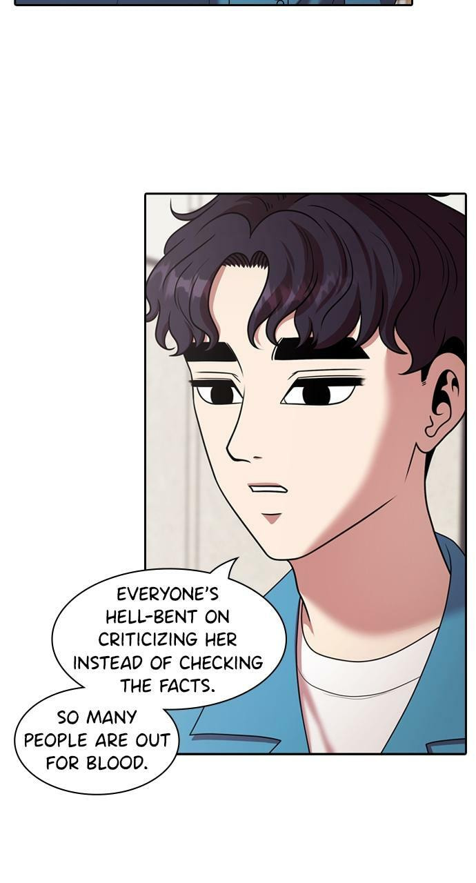 Tomorrow (Llama) Chapter 210 page 52 - 