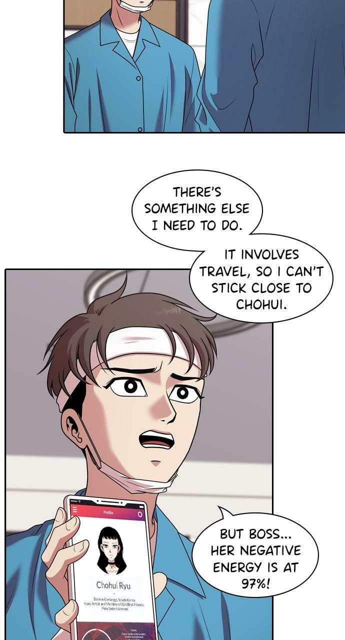Tomorrow (Llama) Chapter 210 page 58 - 