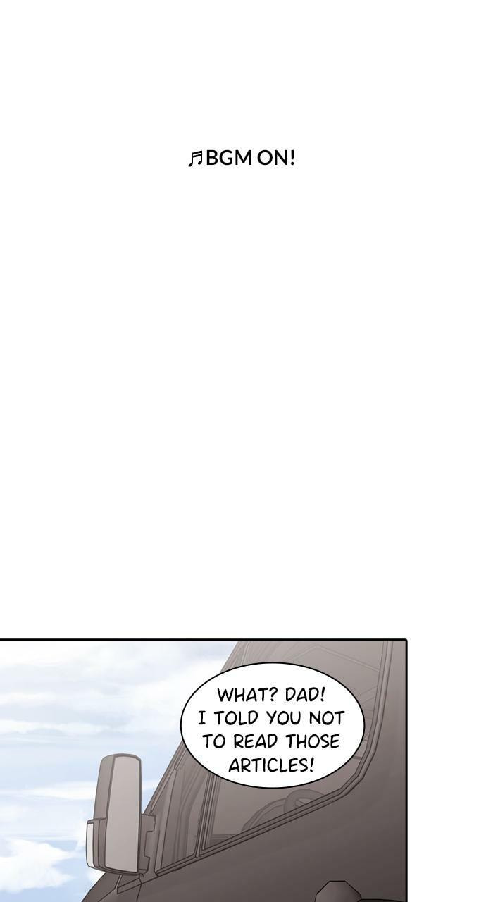 Tomorrow (Llama) Chapter 211 page 1 - 