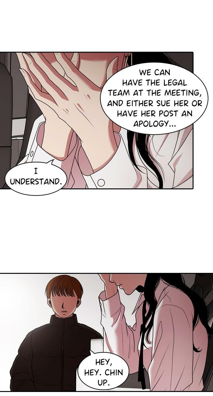 Tomorrow (Llama) Chapter 211 page 12 - 