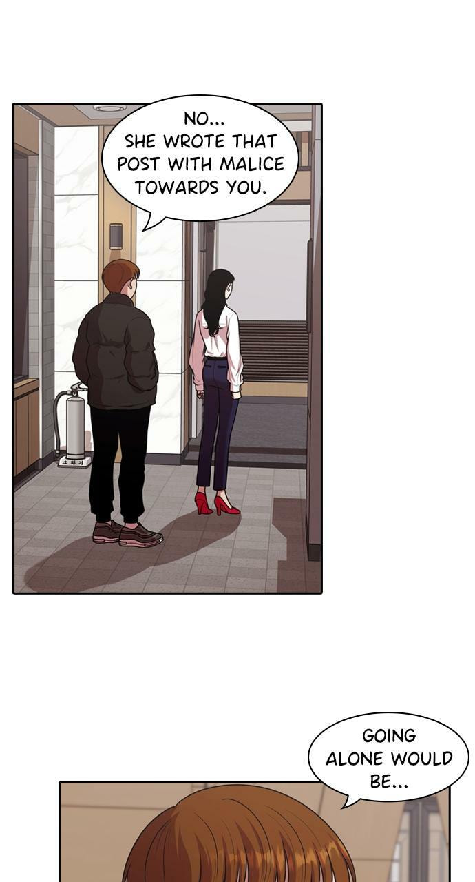 Tomorrow (Llama) Chapter 211 page 15 - 