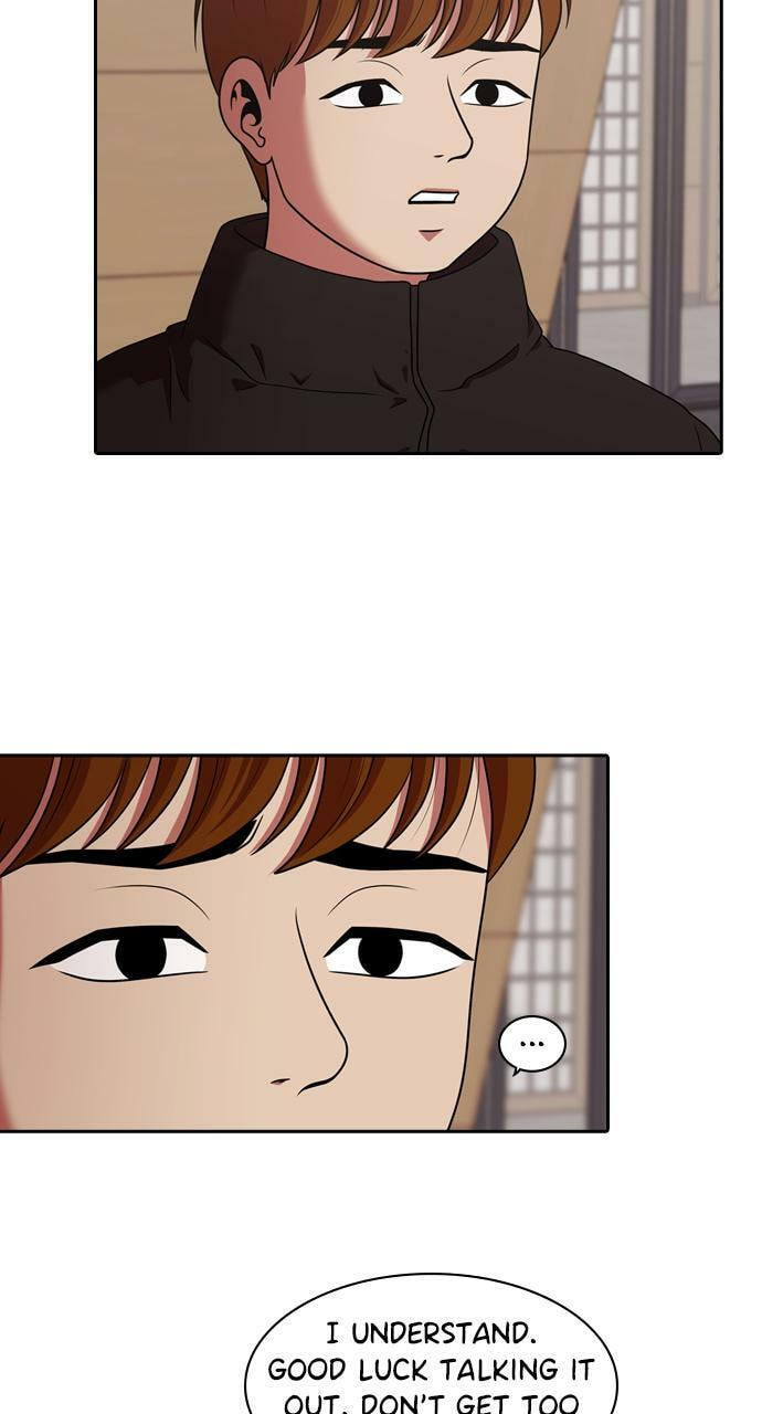 Tomorrow (Llama) Chapter 211 page 16 - 