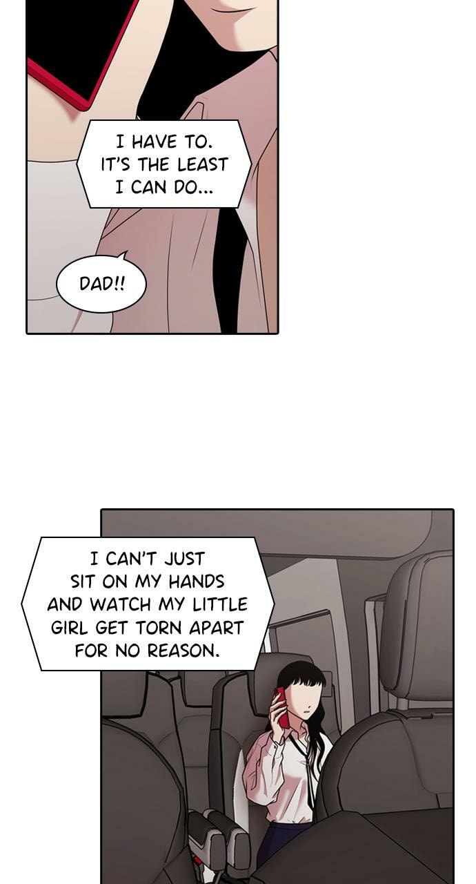 Tomorrow (Llama) Chapter 211 page 3 - 