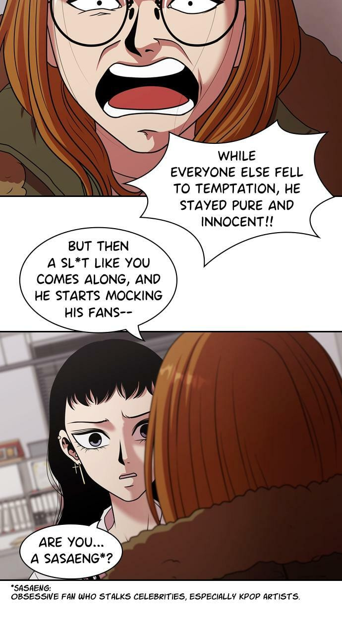 Tomorrow (Llama) Chapter 211 page 32 - 