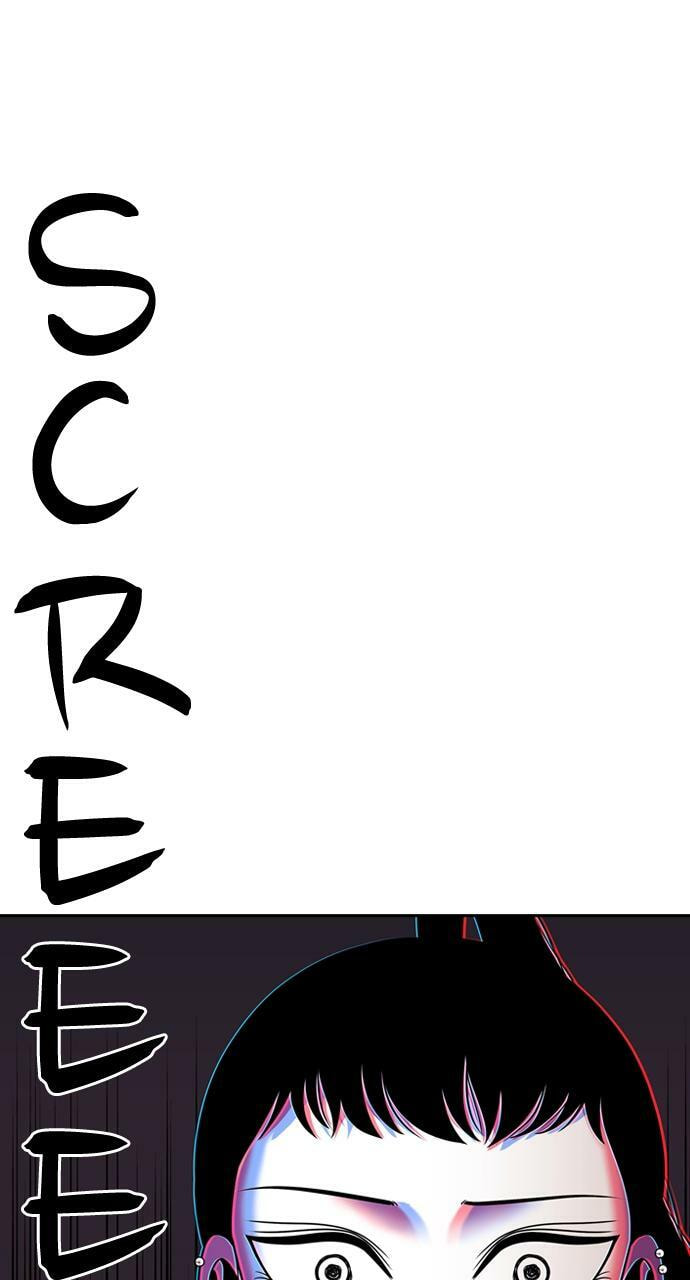 Tomorrow (Llama) Chapter 211 page 60 - 