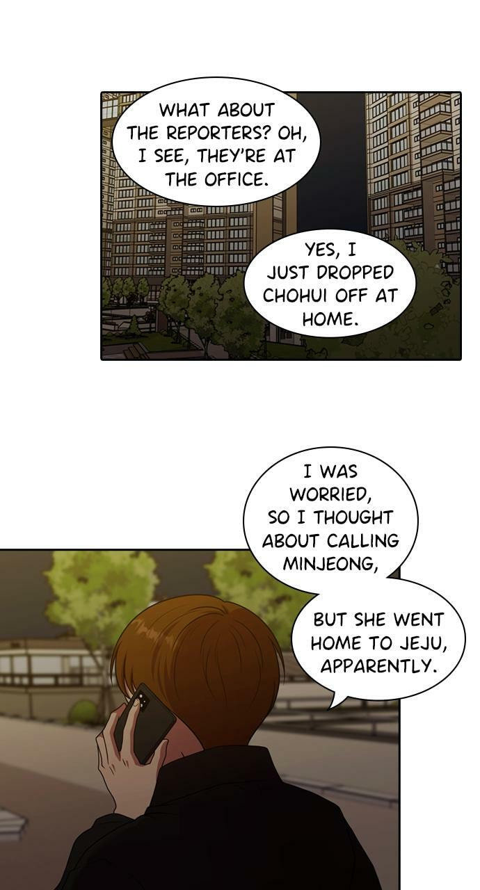 Tomorrow (Llama) Chapter 211 page 72 - 