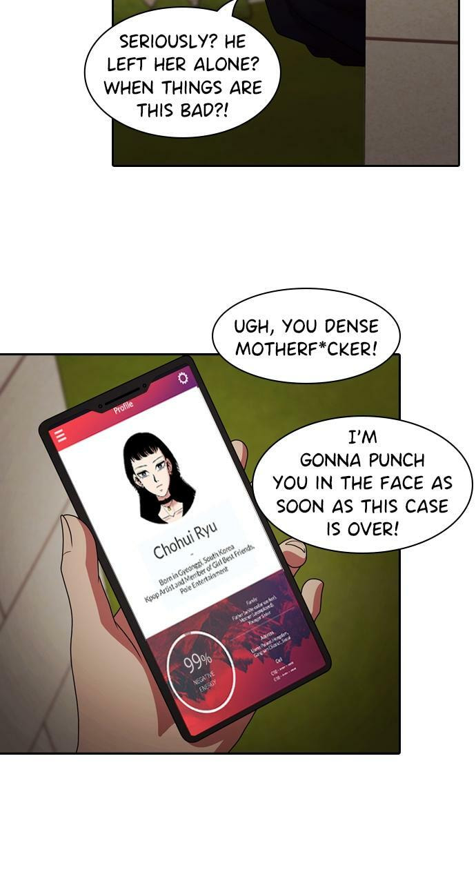 Tomorrow (Llama) Chapter 211 page 75 - 