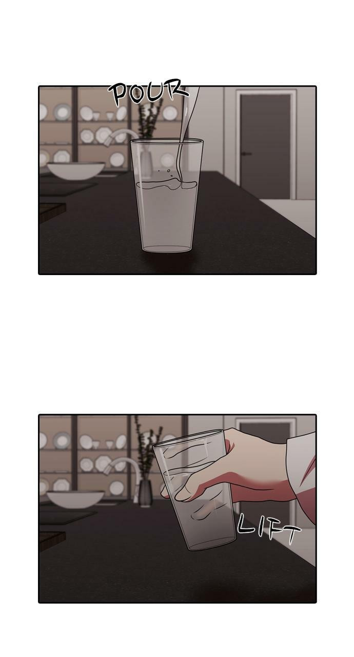 Tomorrow (Llama) Chapter 211 page 77 - 