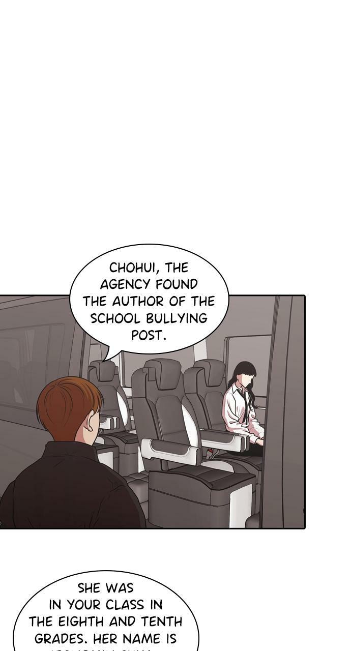 Tomorrow (Llama) Chapter 211 page 9 - 