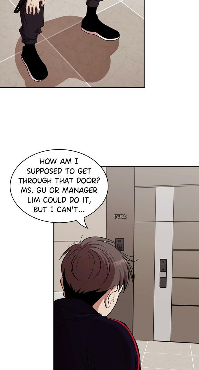 Tomorrow (Llama) Chapter 211 page 83 - 