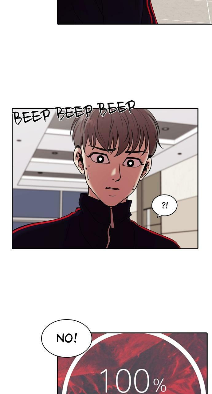 Tomorrow (Llama) Chapter 211 page 84 - 