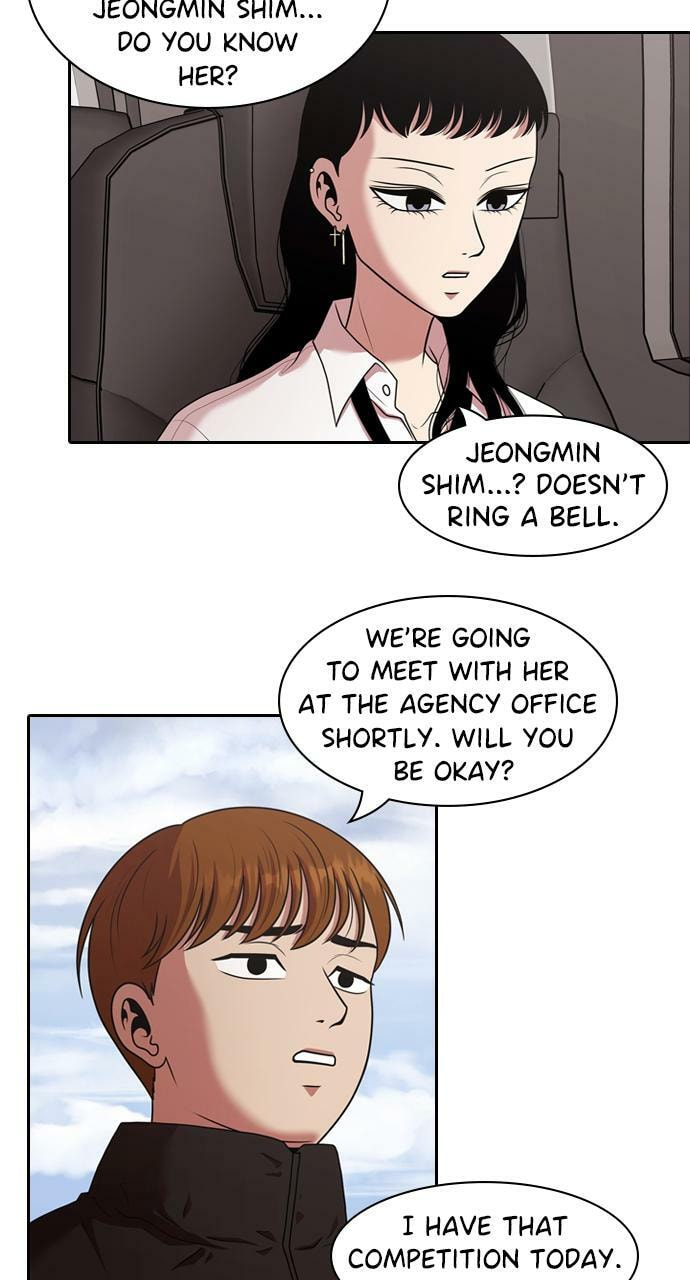 Tomorrow (Llama) Chapter 211 page 10 - 