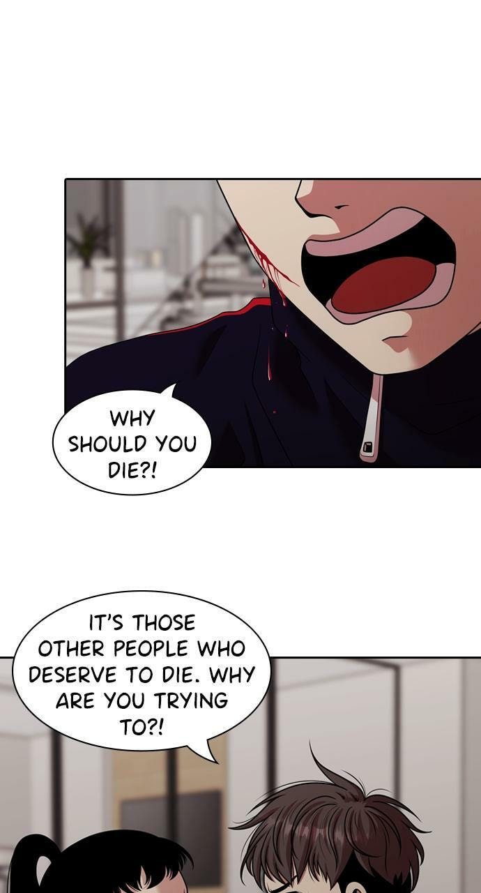 Tomorrow (Llama) Chapter 212 page 13 - 