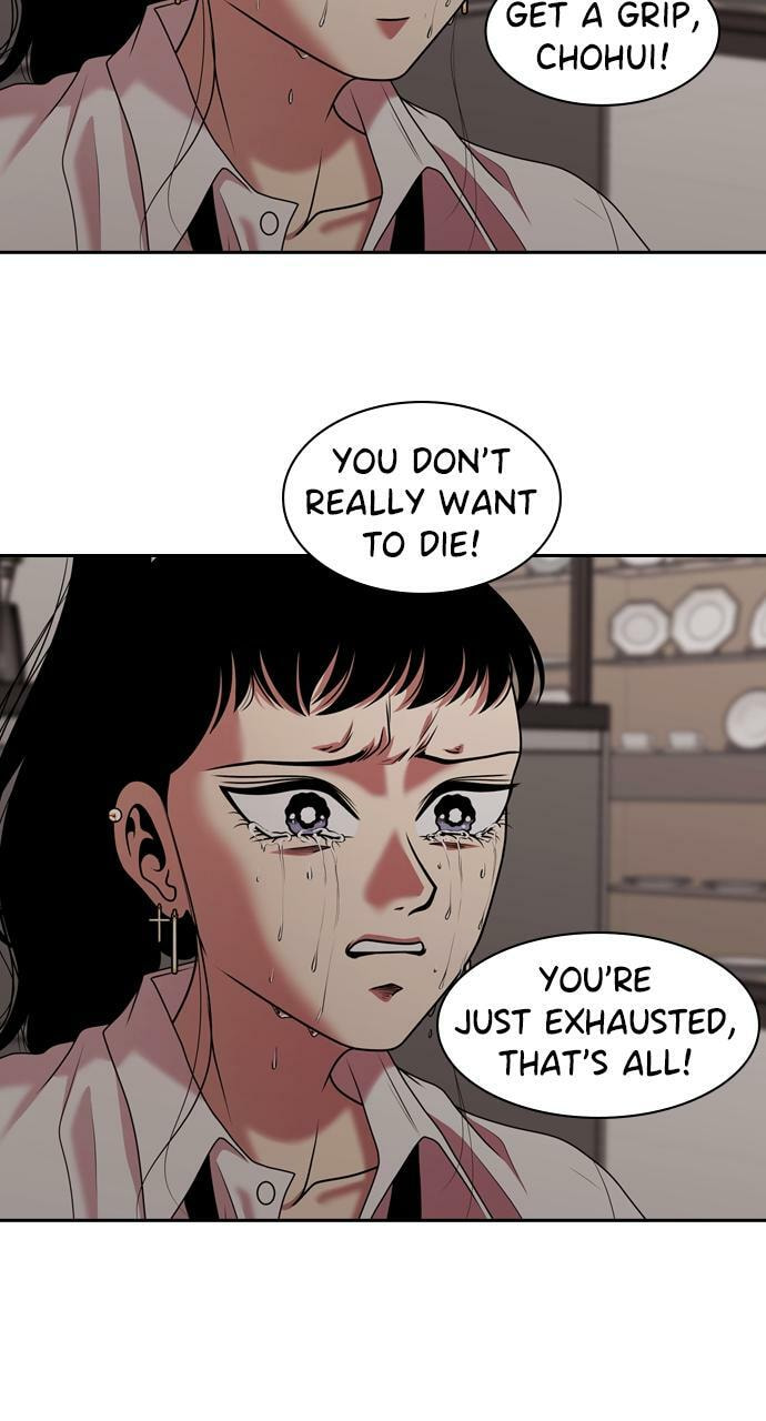 Tomorrow (Llama) Chapter 212 page 15 - 