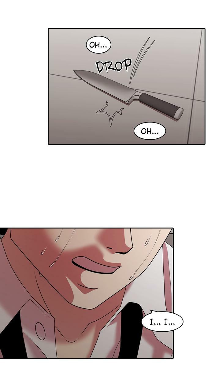Tomorrow (Llama) Chapter 212 page 16 - 