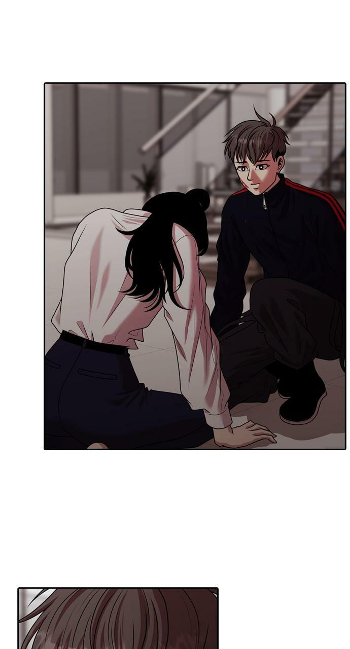 Tomorrow (Llama) Chapter 212 page 17 - 