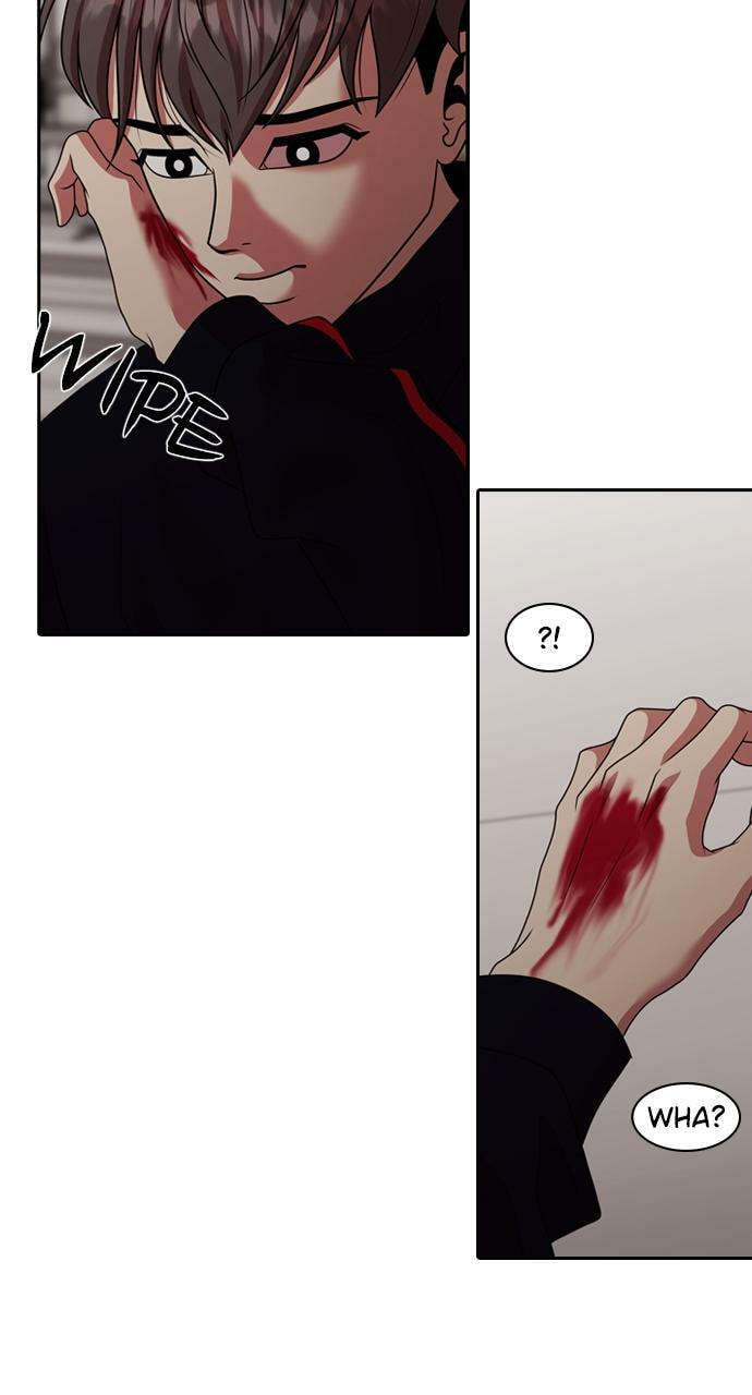 Tomorrow (Llama) Chapter 212 page 18 - 