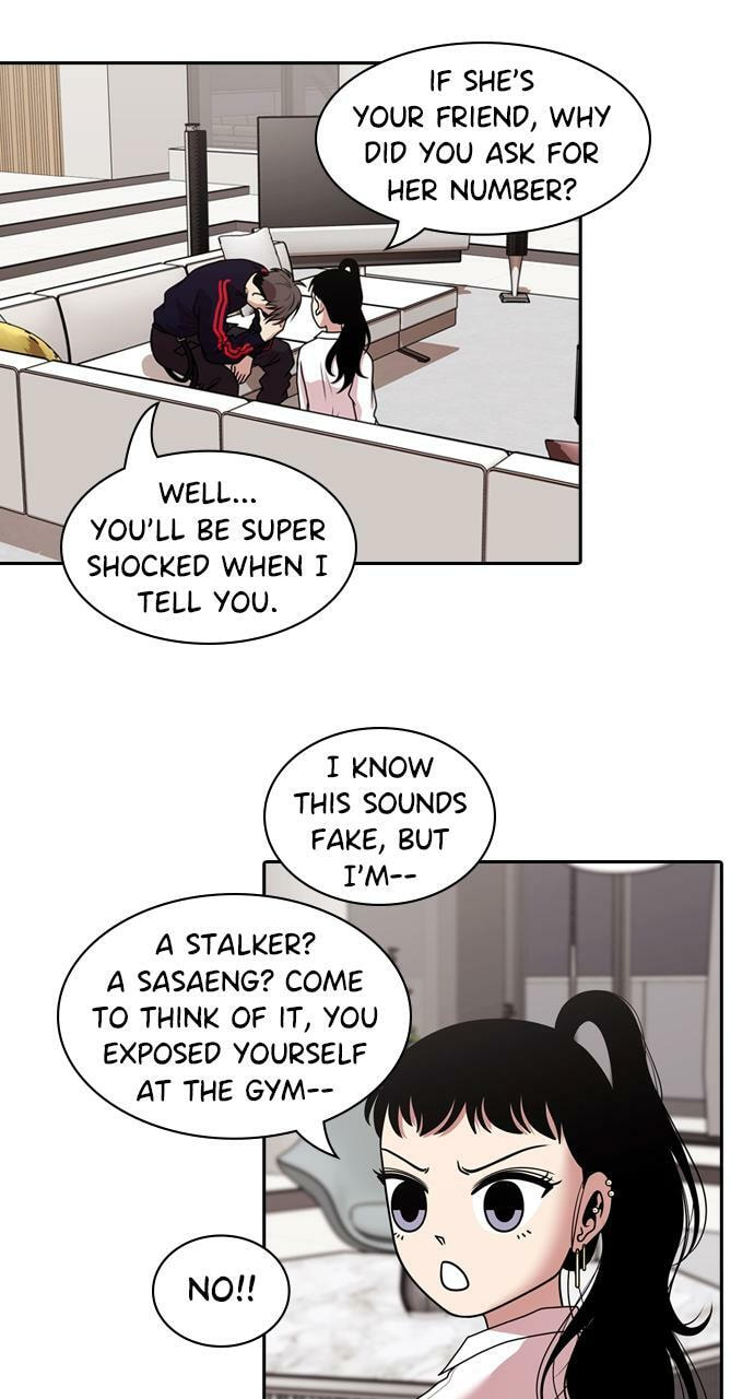 Tomorrow (Llama) Chapter 212 page 27 - 