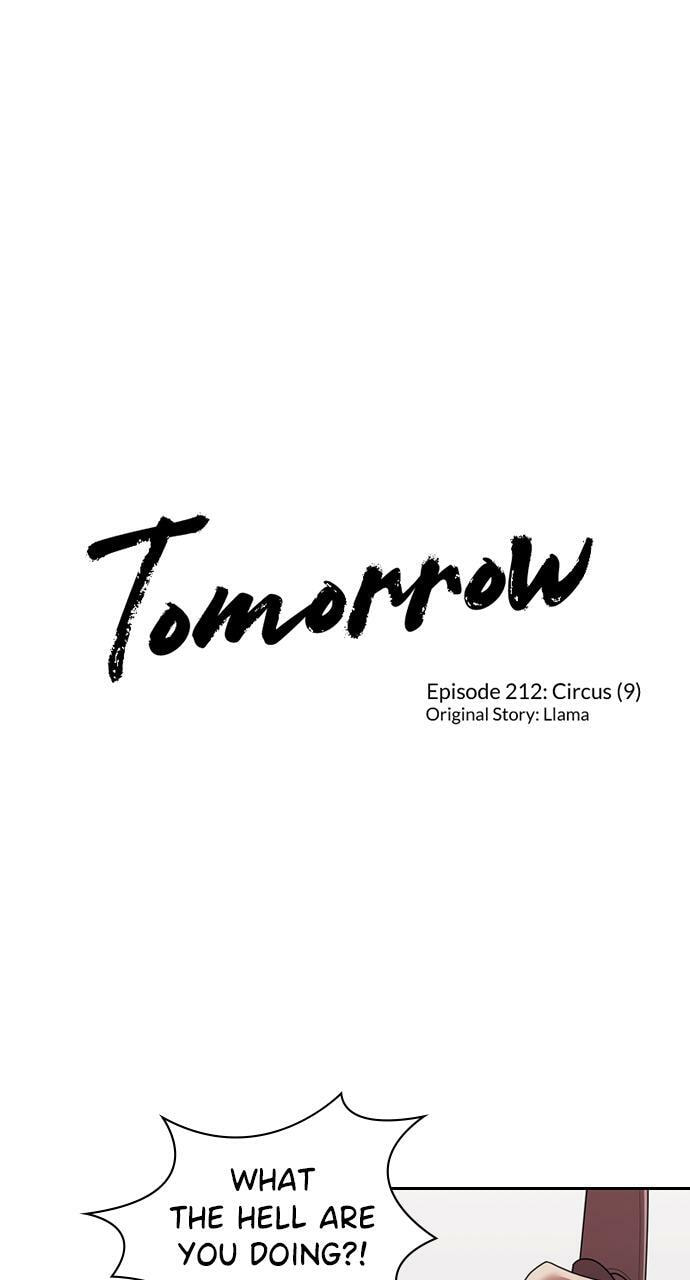 Tomorrow (Llama) Chapter 212 page 4 - 