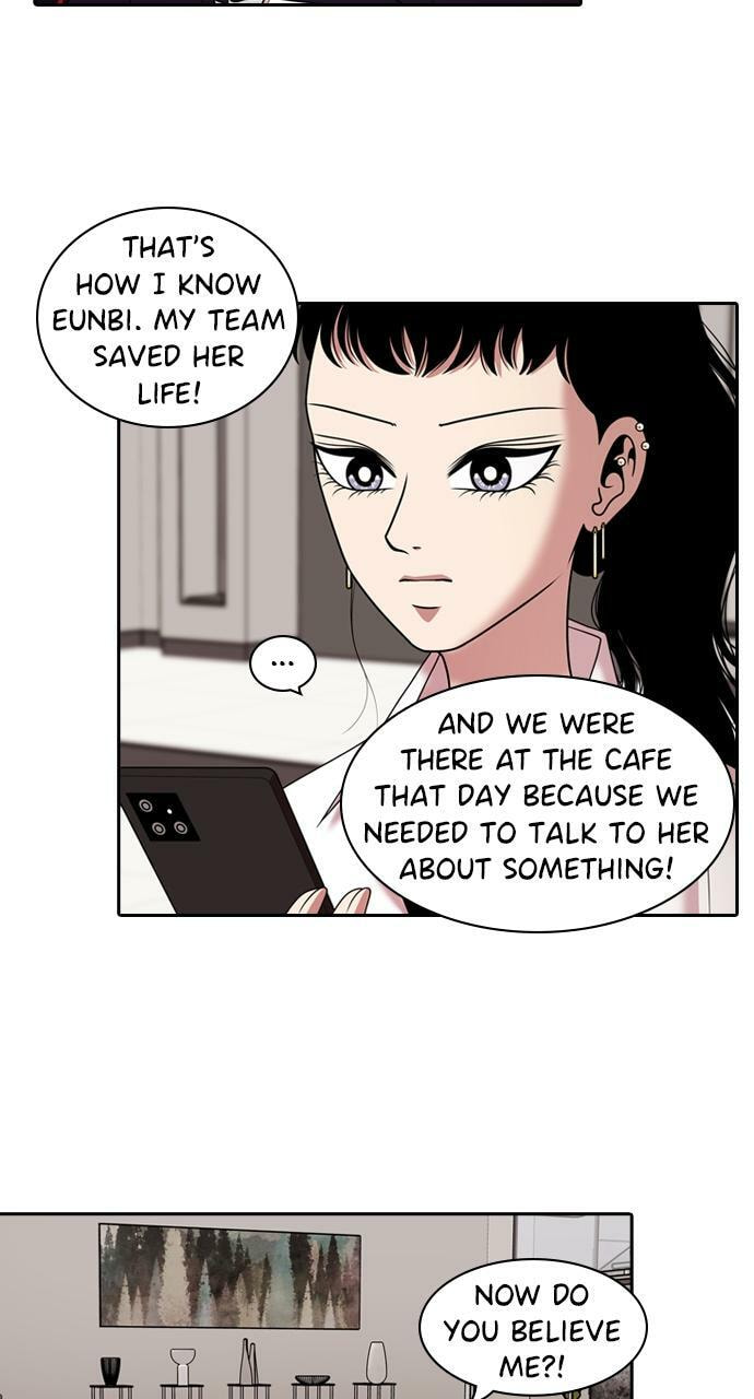 Tomorrow (Llama) Chapter 212 page 32 - 