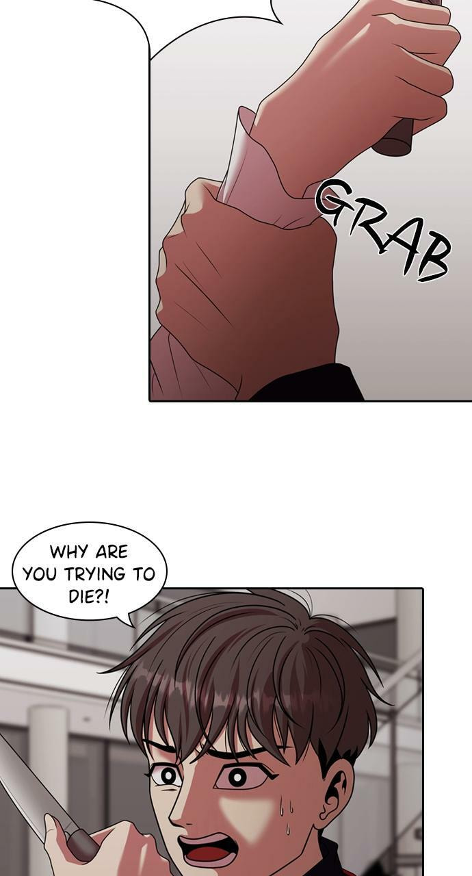 Tomorrow (Llama) Chapter 212 page 5 - 
