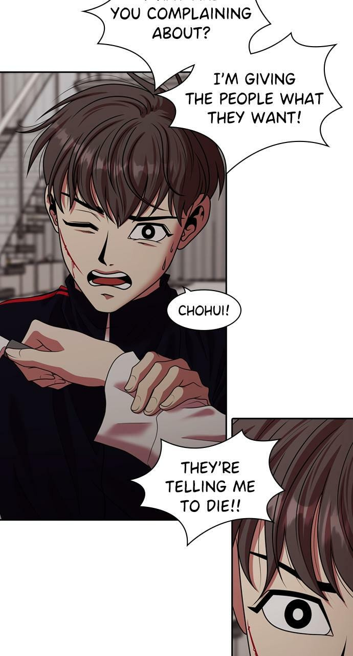 Tomorrow (Llama) Chapter 212 page 8 - 