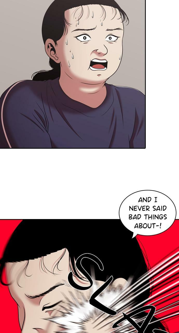 Tomorrow (Llama) Chapter 214 page 12 - 