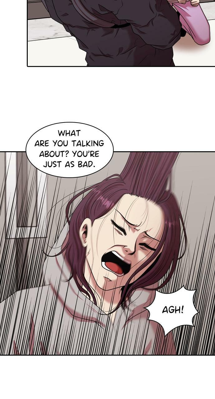 Tomorrow (Llama) Chapter 214 page 17 - 