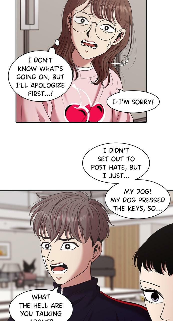 Tomorrow (Llama) Chapter 214 page 22 - 