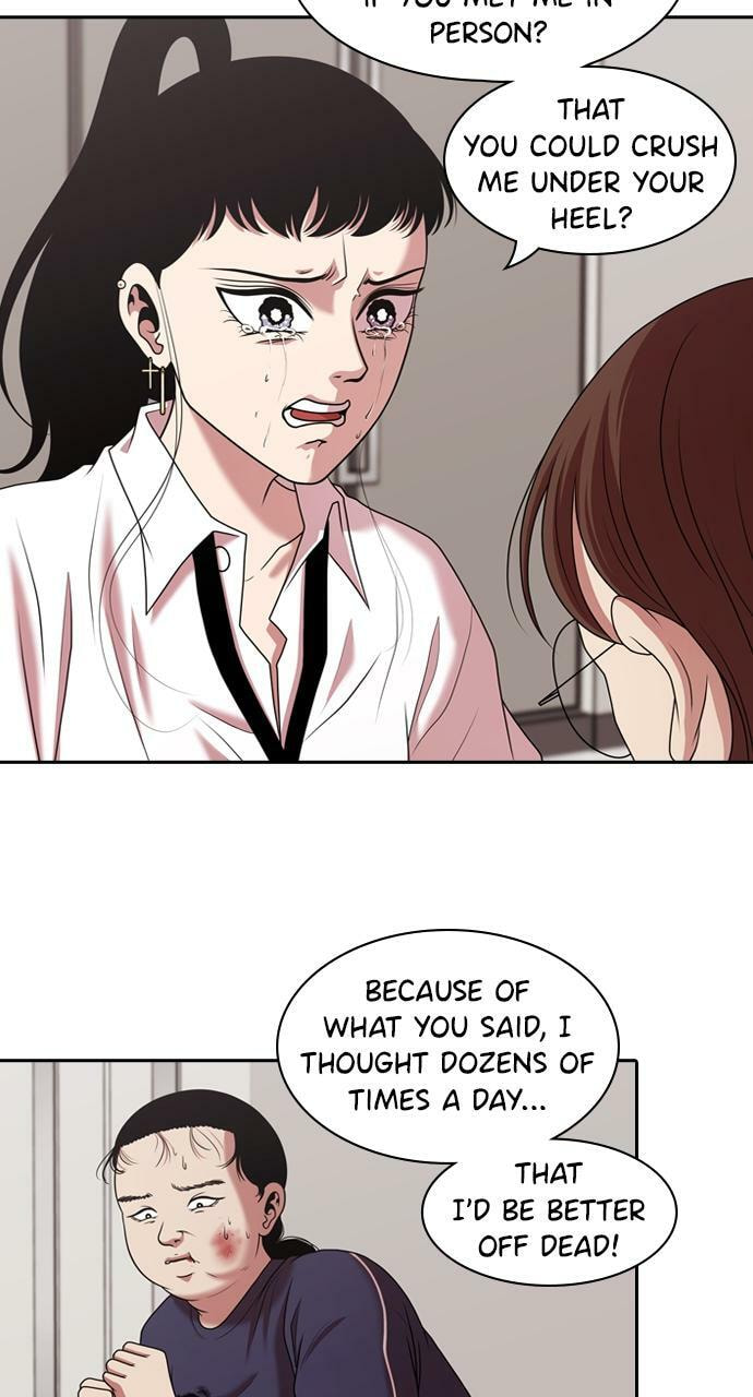 Tomorrow (Llama) Chapter 214 page 26 - 
