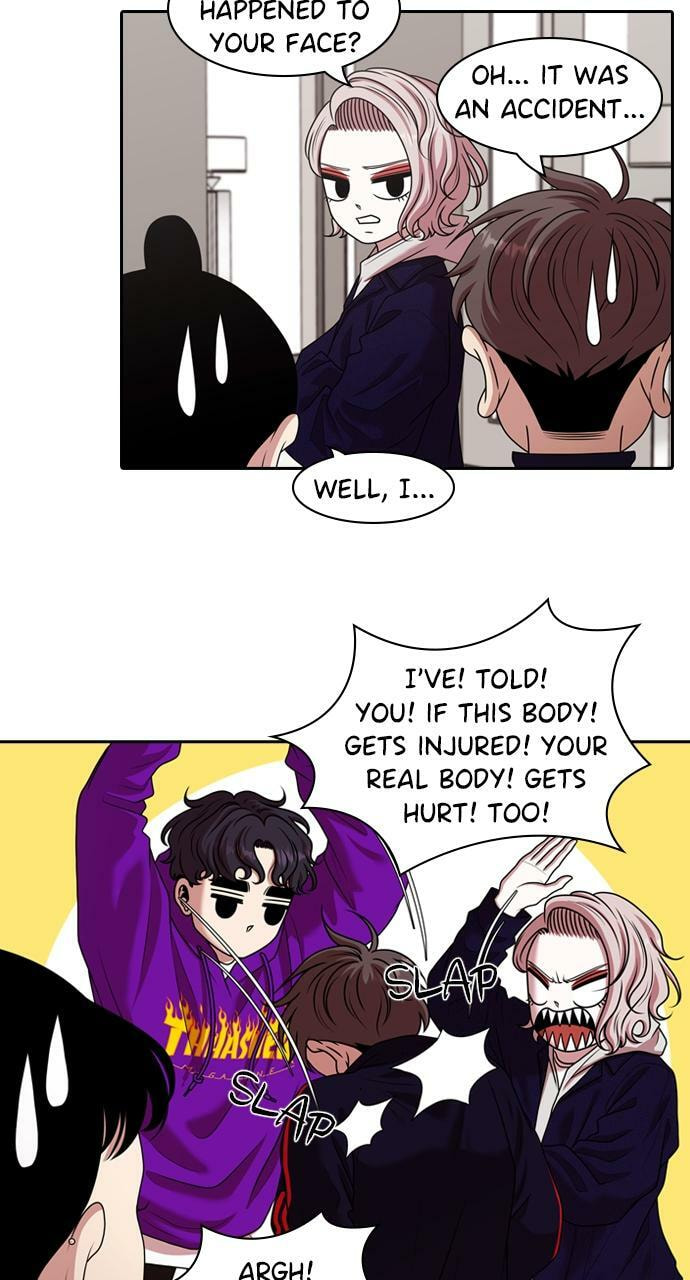 Tomorrow (Llama) Chapter 214 page 4 - 