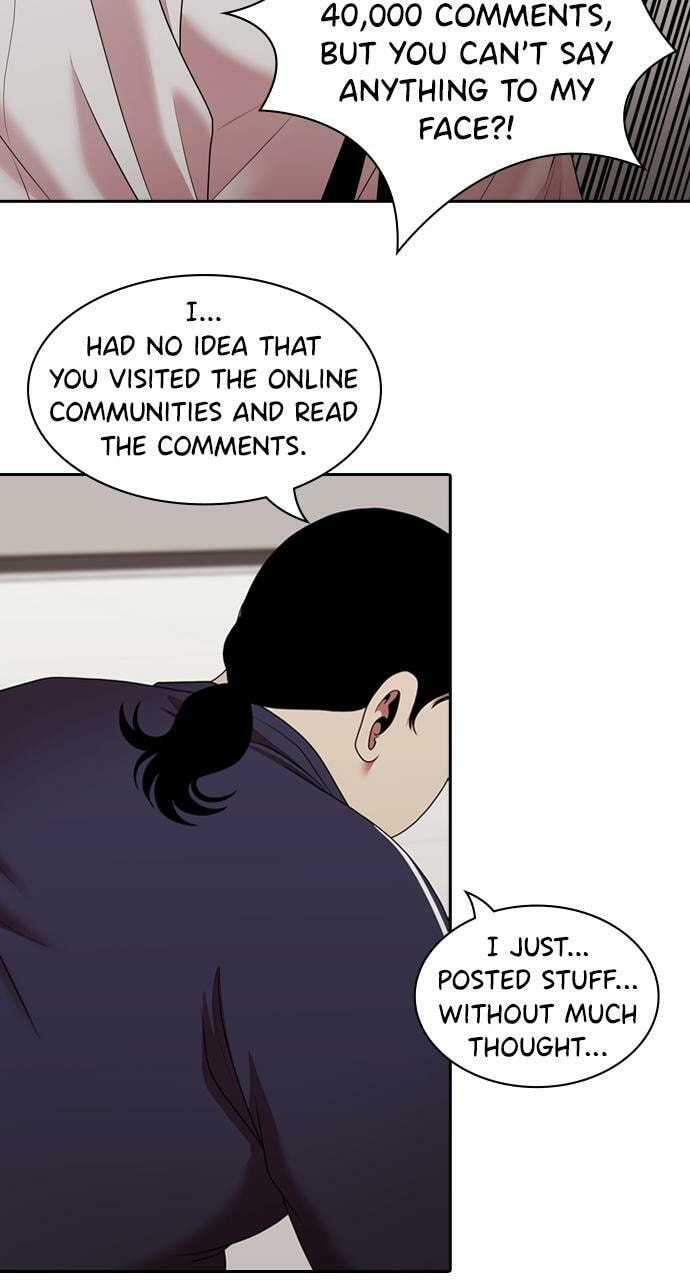Tomorrow (Llama) Chapter 214 page 32 - 