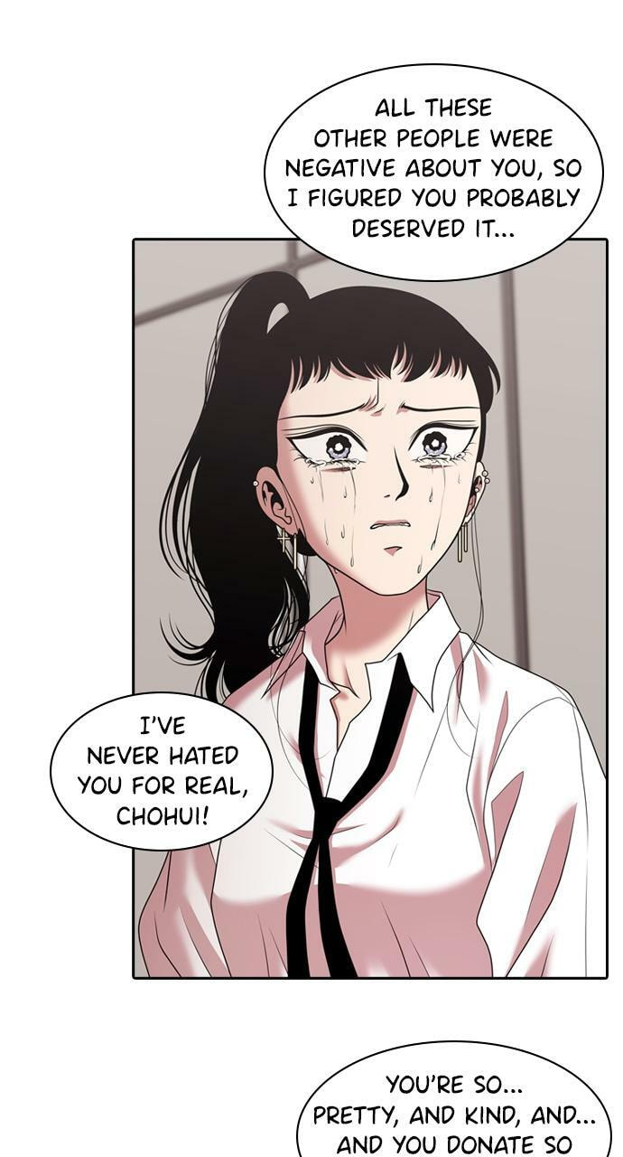 Tomorrow (Llama) Chapter 214 page 33 - 