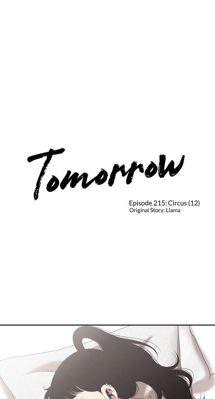 Tomorrow (Llama) Chapter 215 page 1 - 