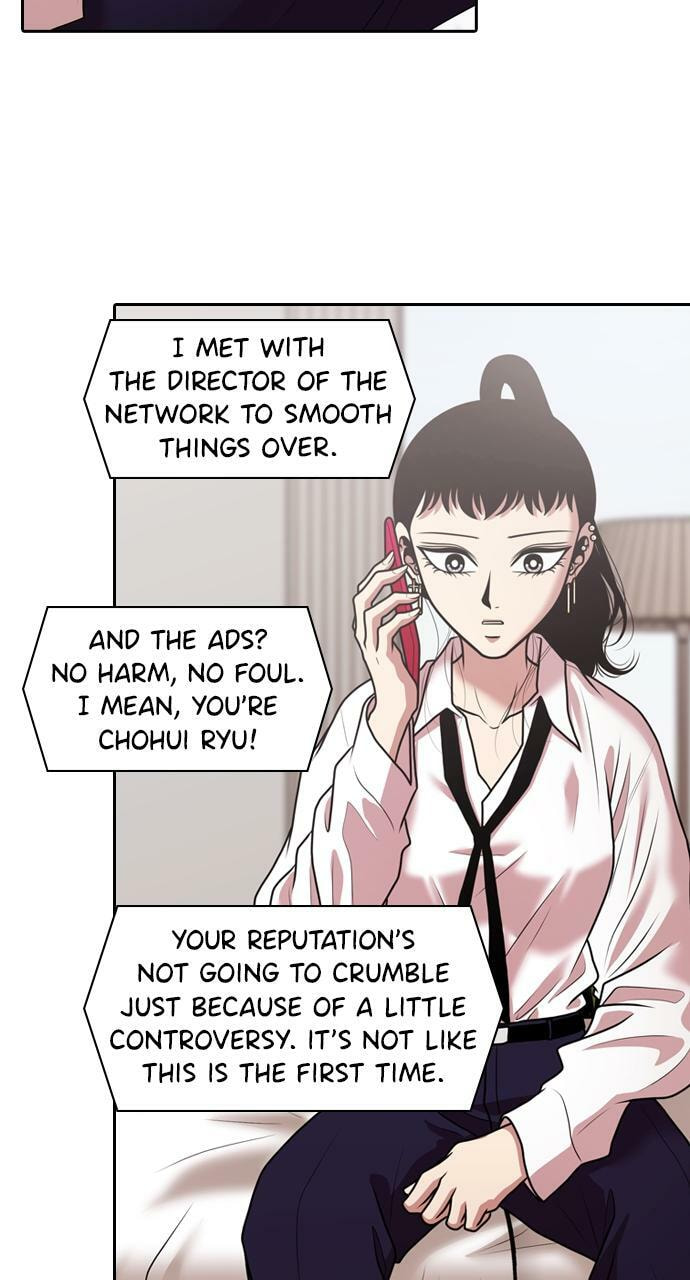 Tomorrow (Llama) Chapter 215 page 14 - 