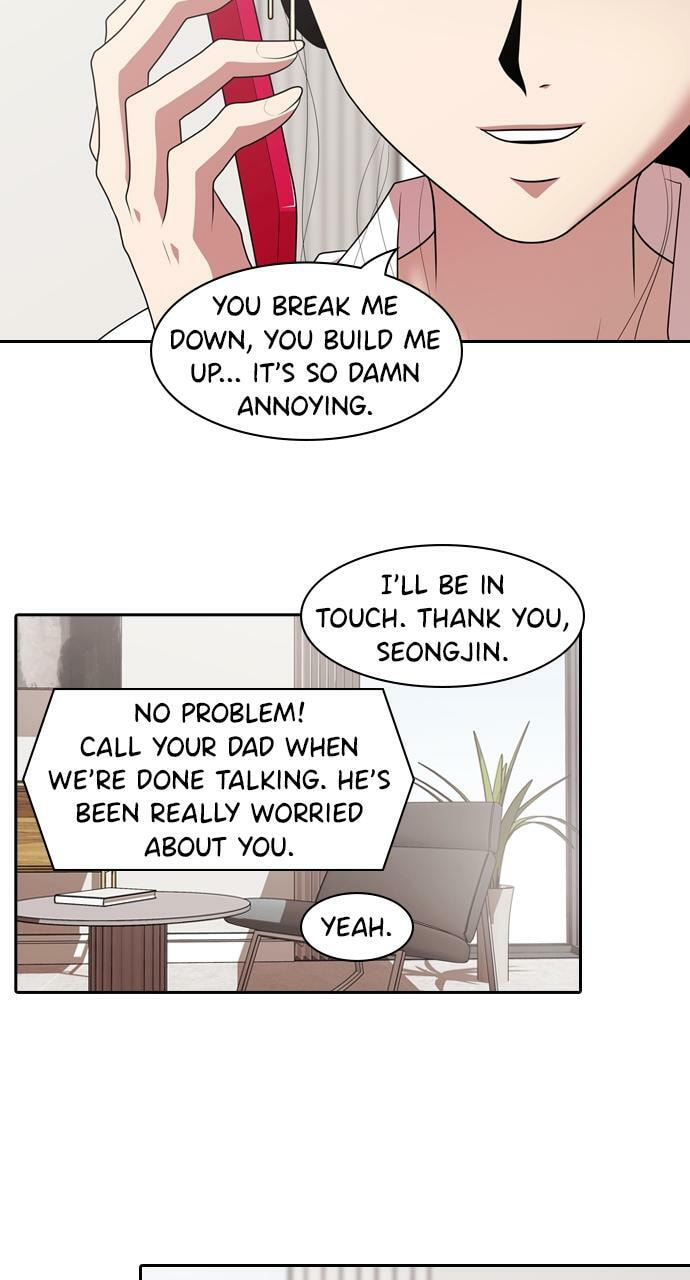 Tomorrow (Llama) Chapter 215 page 16 - 