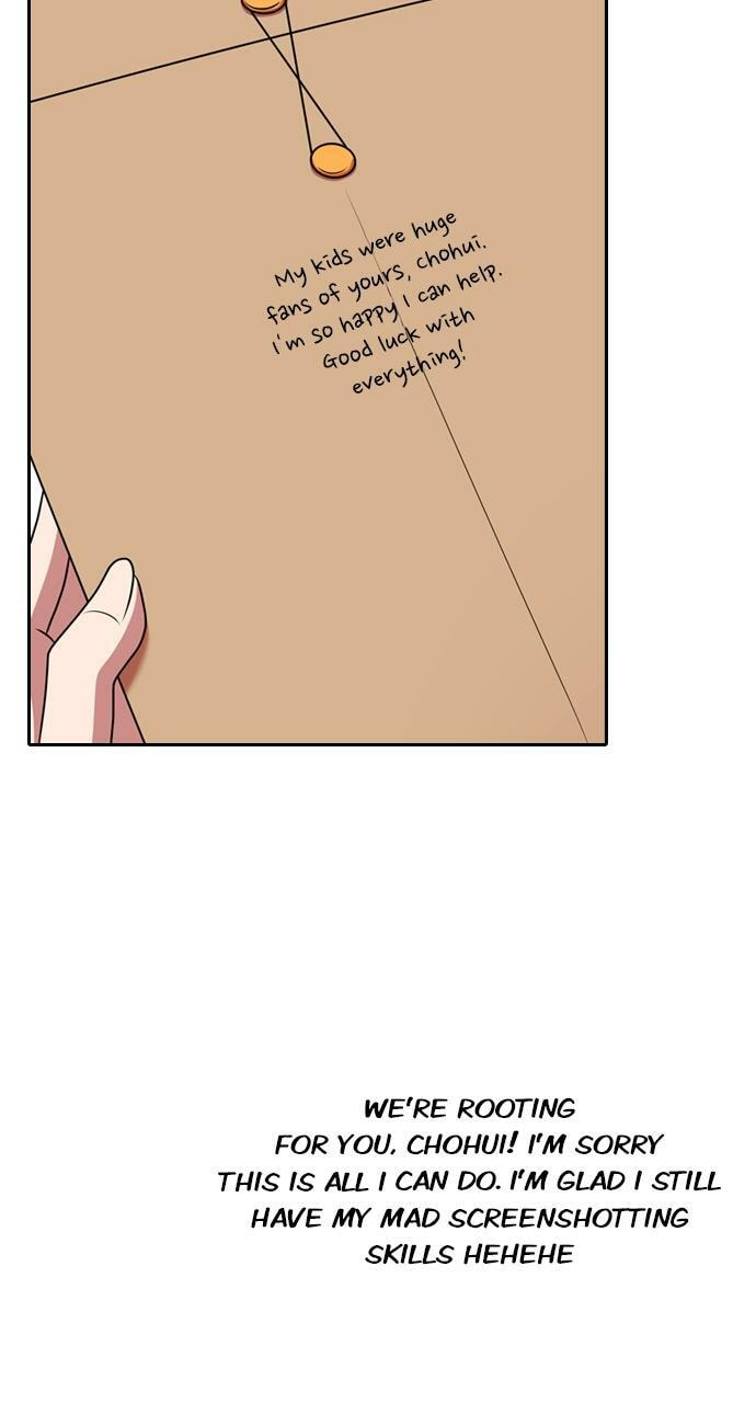 Tomorrow (Llama) Chapter 215 page 71 - 