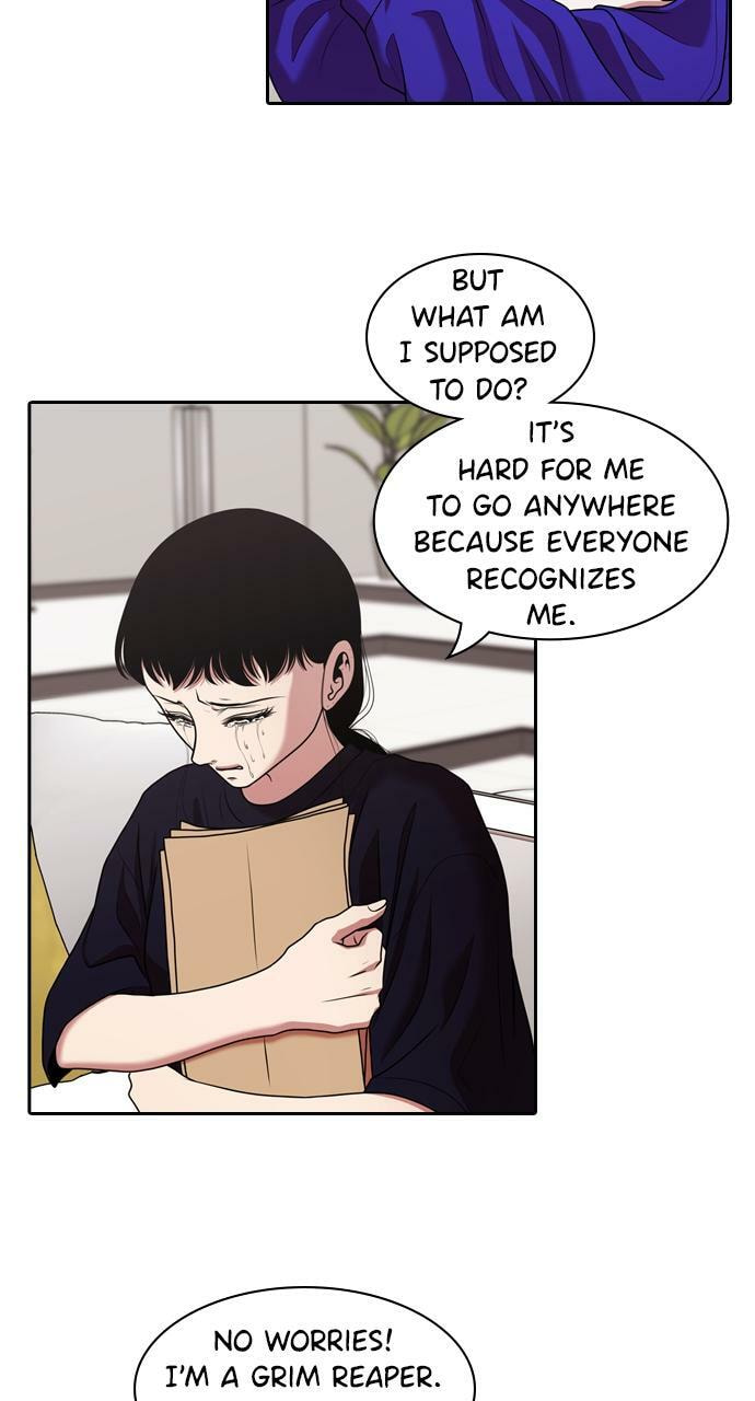 Tomorrow (Llama) Chapter 215 page 76 - 