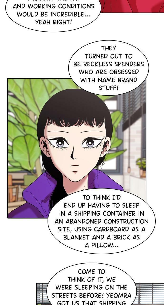 Tomorrow (Llama) Chapter 216 page 46 - 