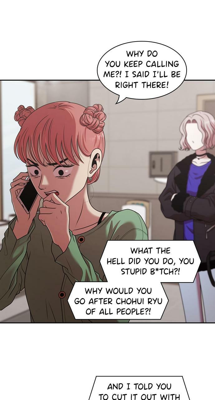 Tomorrow (Llama) Chapter 216 page 6 - 