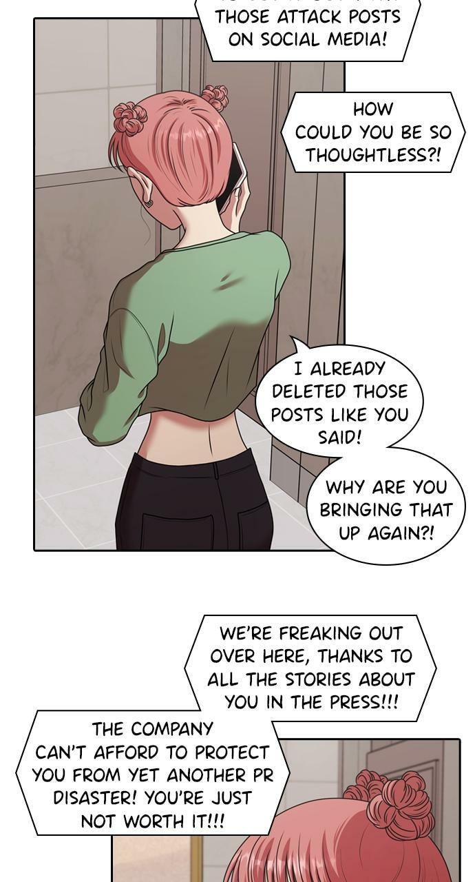 Tomorrow (Llama) Chapter 216 page 7 - 