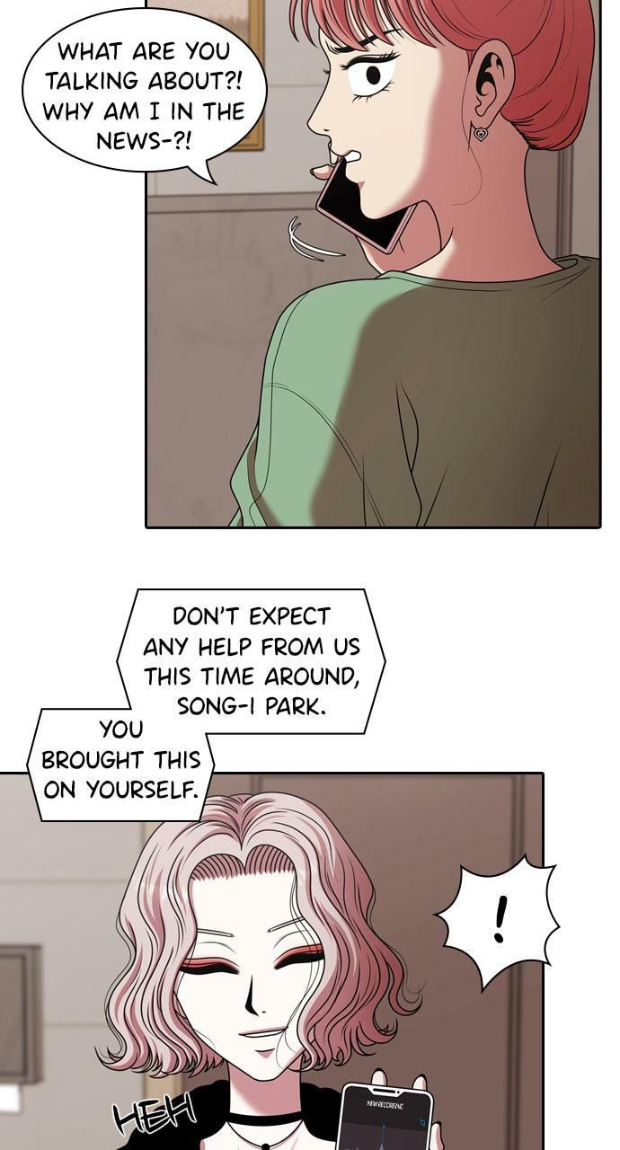 Tomorrow (Llama) Chapter 216 page 8 - 