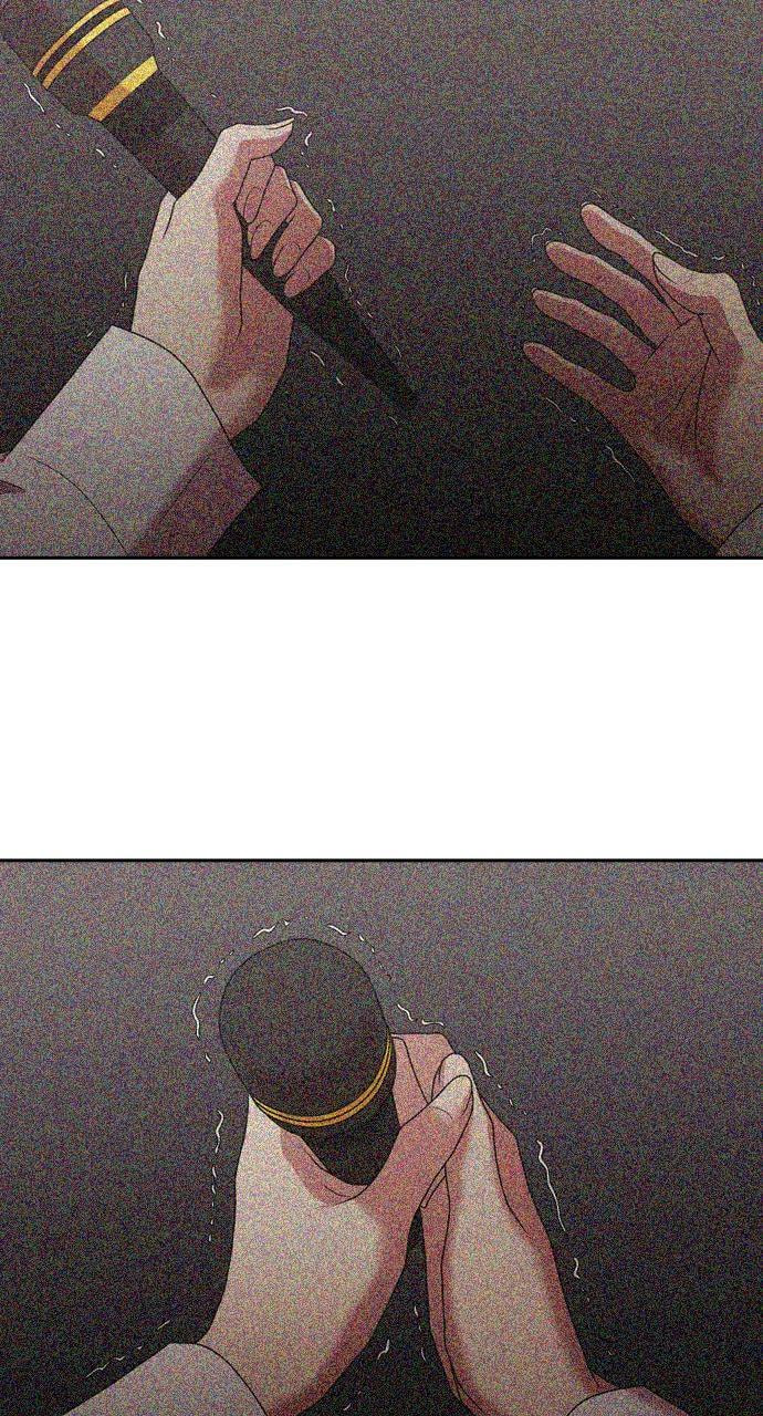 Tomorrow (Llama) Chapter 217 page 12 - 