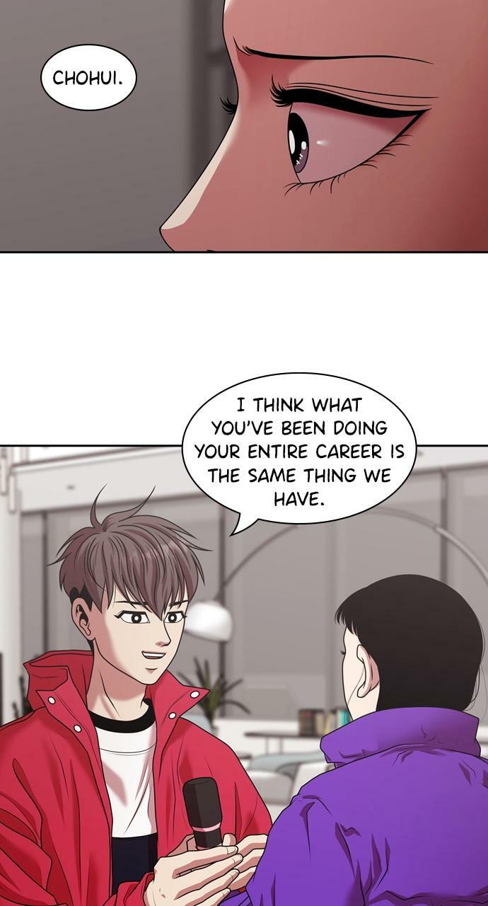 Tomorrow (Llama) Chapter 217 page 15 - 