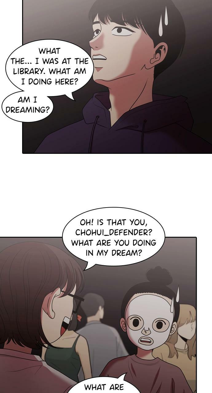 Tomorrow (Llama) Chapter 217 page 21 - 