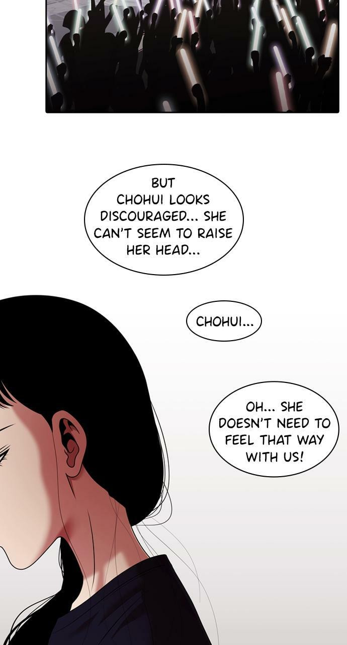 Tomorrow (Llama) Chapter 217 page 32 - 