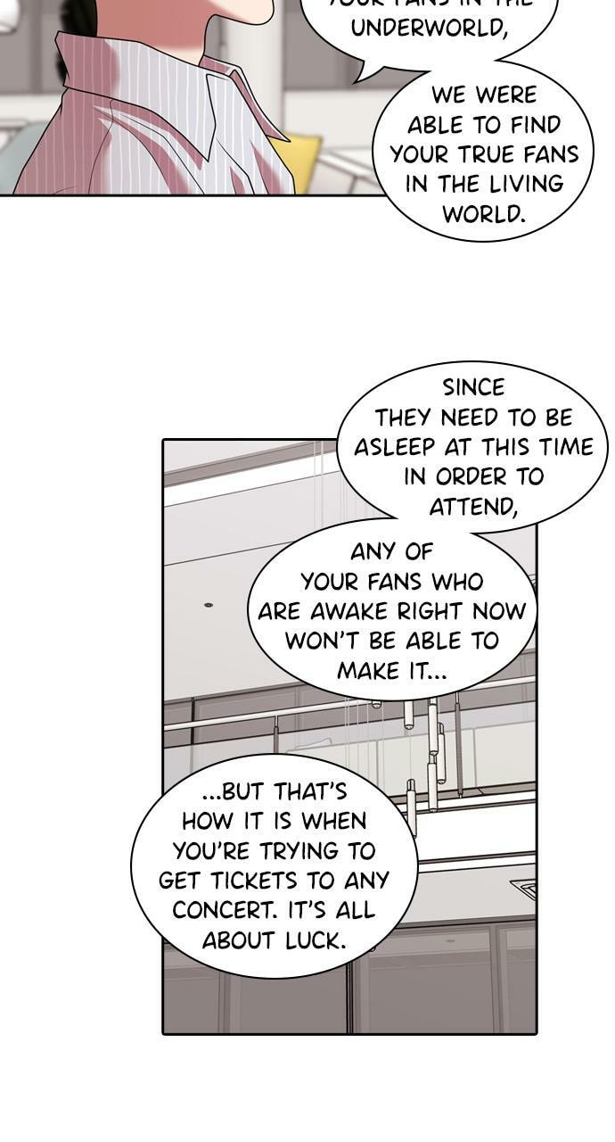 Tomorrow (Llama) Chapter 217 page 9 - 