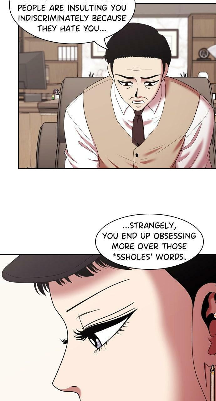 Tomorrow (Llama) Chapter 218 page 17 - 
